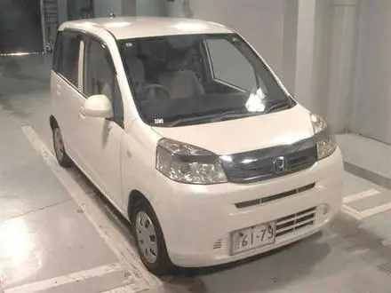 HONDA LIFE G