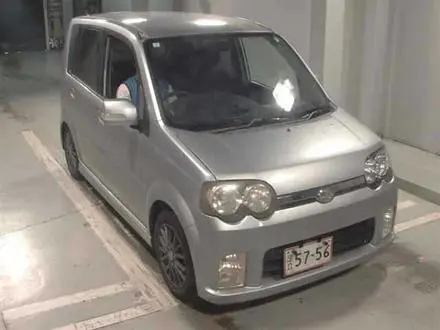 DAIHATSU MOVE CUSTOM RS